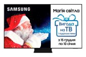 Телевізор Samsung QE65QN90BAUXUA