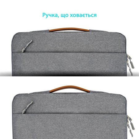 1 - Чохол-сумка для ноутбука Grand-X SLX-15G Grey