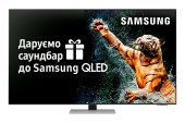 Телевізор Samsung QE65QN85AAUXUA