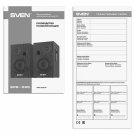4 - Акустична система Sven SPS-585 Black