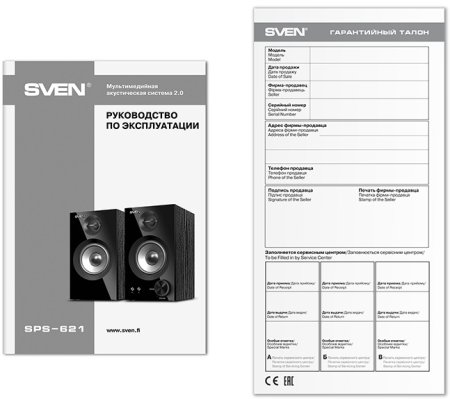 4 - Акустична система Sven SPS-621 Black