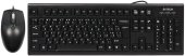 Комплект (клавіатура, миша) A4Tech KRS-8572 Black