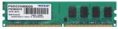 Оперативна пам'ять DDR2 2GB/800 Patriot Signature Line (PSD22G80026)