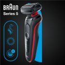 5 - Бритва BRAUN Series 5 51-R1000s