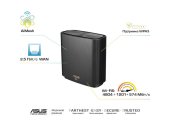 Бездротовий маршрутизатор Asus ZenWiFi XT8 Black