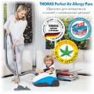 4 - Пилосос Thomas Perfect Air Allergy Pure