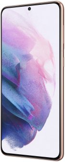 4 - Смартфон Samsung Galaxy S21 Plus (SM-G996BZVGSEK) 8/256Gb Violet