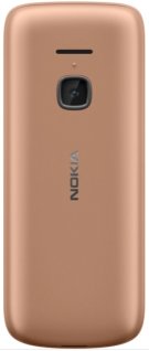 1 - Мобільний телефон Nokia 225 4G Dual SIM Sand