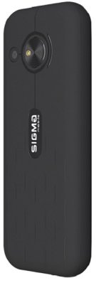 3 - Мобільний телефон Sigma mobile X-style S3500 sKai Black