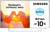 Телевізор Samsung UE50AU9010UXUA