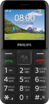 Мобільний телефон Philips E207 Xenium Black