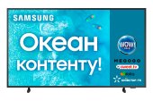 Телевізор Samsung QE43LS03AAUXUA