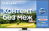 Телевізор Samsung QE75QN85BAUXUA