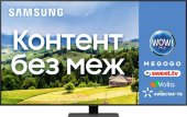 Телевізор Samsung QE75Q80BAUXUA