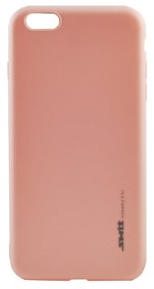 Силіконовий чохол Smitt Meizu M5C pink