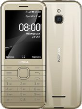 Мобільний телефон Nokia 8000 Dual SIM 4G Gold
