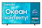 Телевізор Samsung QE55Q60AAUXUA
