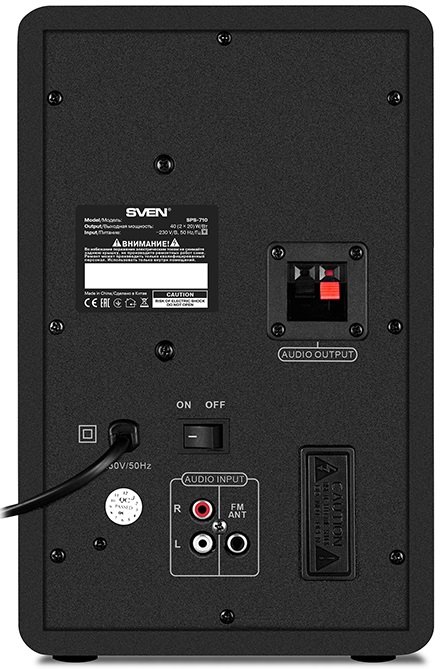 9 - Акустична система Sven SPS-710 Black