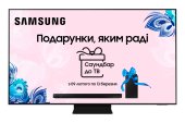 Телевізор Samsung QE55QN90BAUXUA