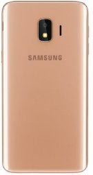 1 - Смартфон Samsung Galaxy J2 Core (J260F) 1/8GB DUAL SIM GOLD