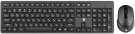0 - Комплект (клавіатура, миша) бездротовий 2E MK420 Black