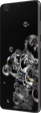 2 - Смартфон Samsung Galaxy S20 Ultra (G988F) 12/128GB Dual Sim Black