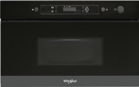 0 - Мікрохвильова піч Whirlpool AMW4900NB